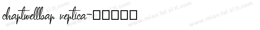 chartwellbar vertica字体转换